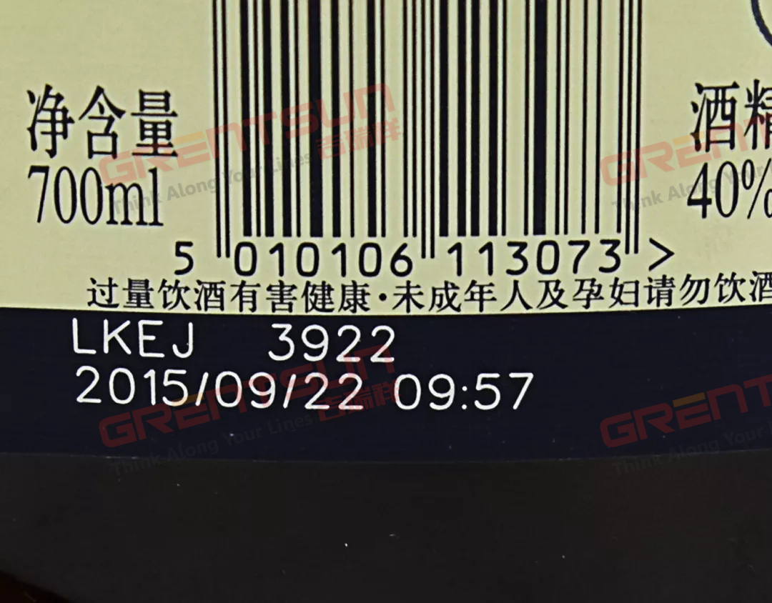 紙制標簽應該選用那個波長的二氧化碳激光噴碼機